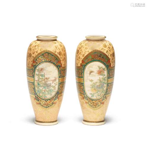 A PAIR OF SATSUMA OVOID VASES By Sozan, Meiji era (1868-1912...