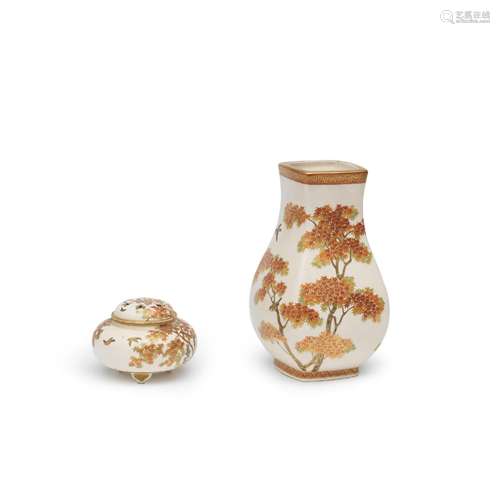 TWO SATSUMA VESSELS By Kinkozan, Meiji era (1868-1912), late...