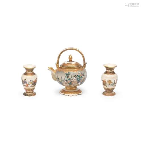 A SATSUMA TEAPOT AND PAIR OF MINIATURE VASES The teapot by K...