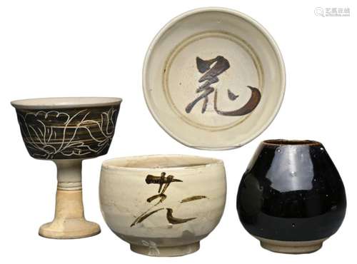 A GROUP OF CHINESE CIZHOU POTTERY ITEMS