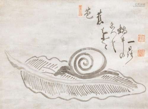 HAKUIN EKAKU (1685-1768) Snail on a Banana Leaf Edo period (...