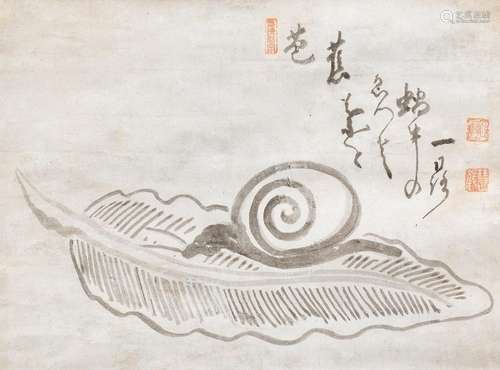 HAKUIN EKAKU (1685-1768) Snail on a Banana Leaf Edo period (...