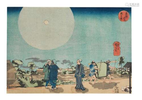 UTAGAWA KUNIYOSHI (1797-1861) Edo period (1615-1868), circa ...