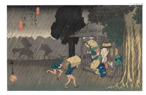 UTAGAWA HIROSHIGE (1797-1858) Edo period (1615-1868), circa ...