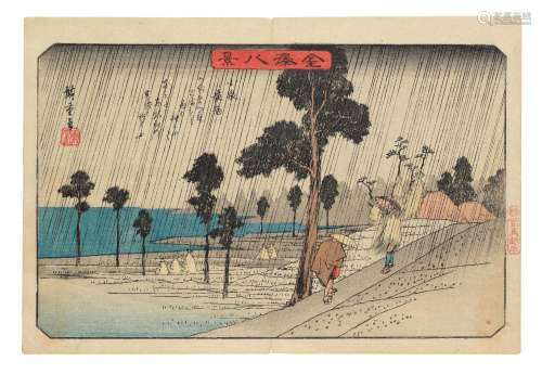 UTAGAWA HIROSHIGE (1797-1858) Edo period (1615-1868), circa ...