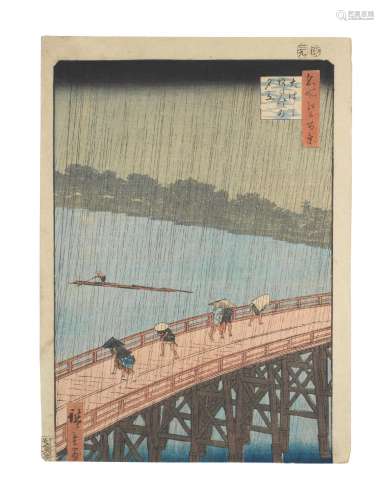 UTAGAWA HIROSHIGE (1797-1858) Edo period (1615-1868), 1857 (...