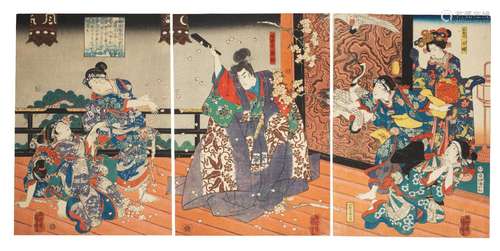 UTAGAWA KUNIYOSHI (1797-1861)  Edo period (1615-1868), circa...