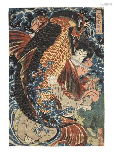 UTAGAWA KUNIYOSHI (1797-1861)  Edo period (1615-1868), early...