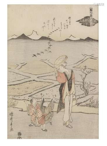 OKUMURA MASANOBU (1686-1764), REKISEITEI EIRI (ACTIVE CIRCA ...