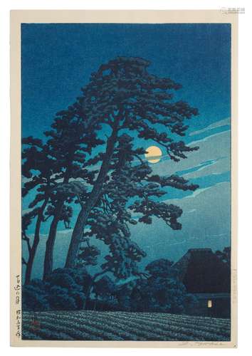 KAWASE HASUI (1883-1957) Showa era (1926-1989), dated 1930