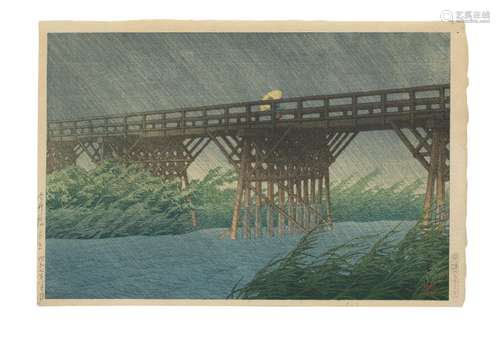 KAWASE HASUI (1883-1957) Showa era (1926-1989), dated 1932