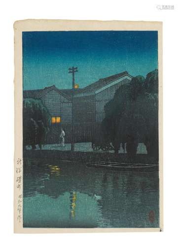 KAWASE HASUI (1883-1957) Showa era (1926-1989), dated 1934