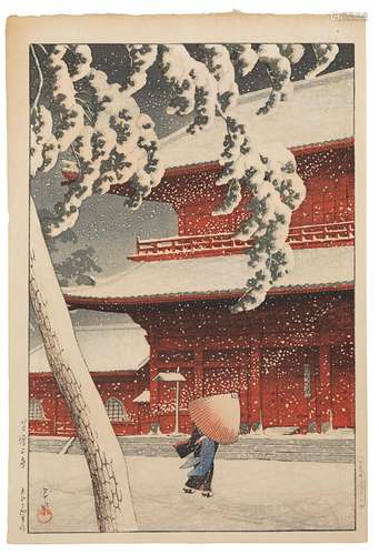 KAWASE HASUI (1883-1957) Taisho era (1912-1926), dated 1924