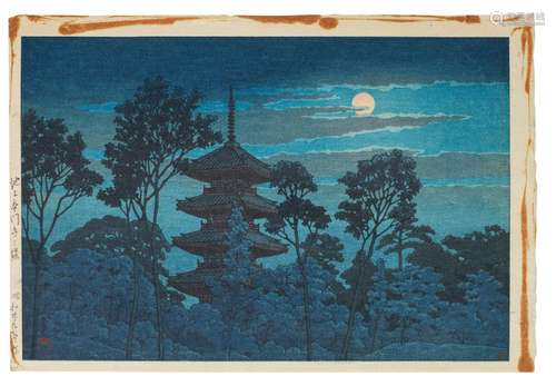 KAWASE HASUI (1883-1957) Showa era (1926-1989), dated 1931 a...