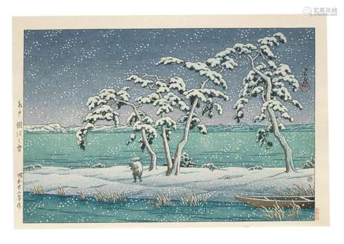 KAWASE HASUI (1883-1957) Dated Showa era (1926-1989), 1929, ...