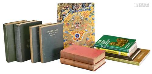 GROUP OF REFERENCE BOOKS ON CHINESE ART