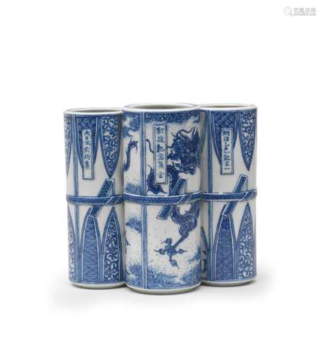 MAKUZU KOZAN (1842-1916)  A Porcelain Blue-and-White Triple ...