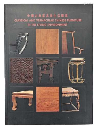 BOOK: Classical and Vernacular Chinese Furniture in the Livi...