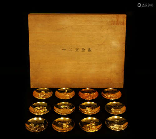 昭和时期 十二生肖鎏金清酒杯一组 12点 日本原桐木箱