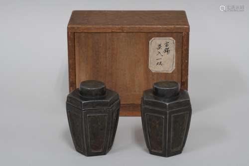 民国时期 广全记锡制茶罐一对 日本原箱