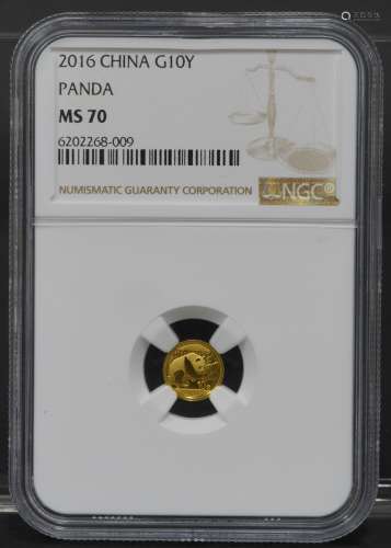 中国 10元金货 2016年熊猫金币 完全未使用 NGC（MS70）