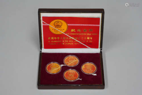 庆祝中华人民共和国成立三十周年纪念金币4枚一套