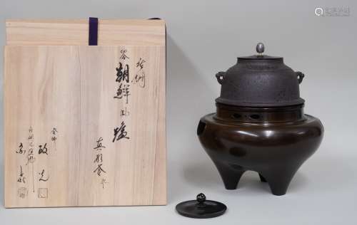 昭和时期 日本名家制茶釜 新品未使用 日本原桐箱附