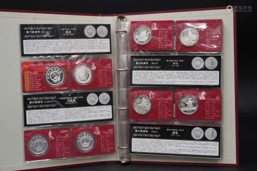 中国历史人物银币册 20枚全