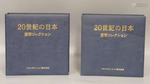 20世纪日本纪念币2册70枚