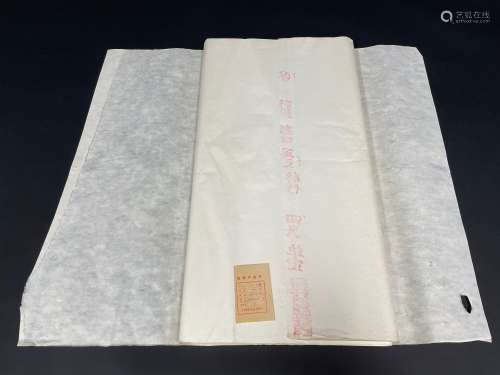 1988年 安徽红星牌棉料四尺单宣纸 1刀100枚