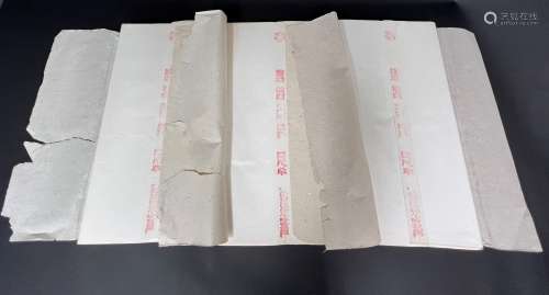1991年10月 安徽红星牌棉料四尺单宣纸 3刀200枚