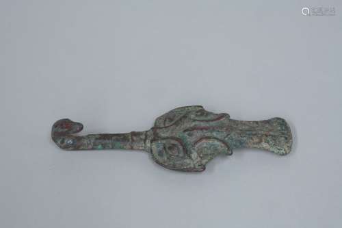 战汉时期 饕餮纹青铜带钩