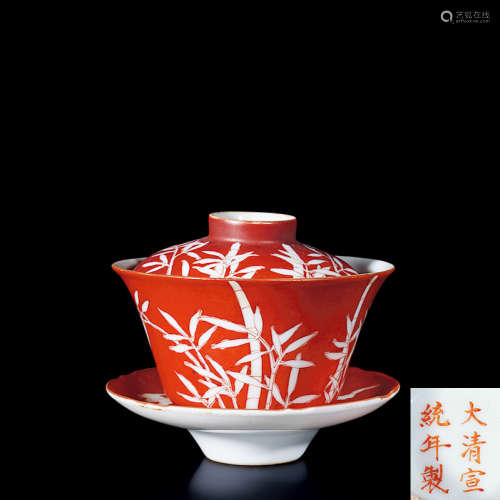 民国 矾红竹纹杯