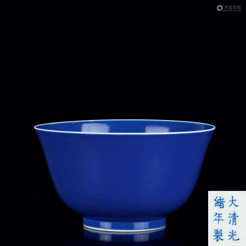 清光绪 祭蓝釉碗
