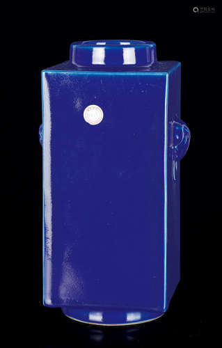 清乾隆 霁蓝釉象耳琮式瓶
