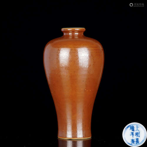 清中期 紫金釉梅瓶
