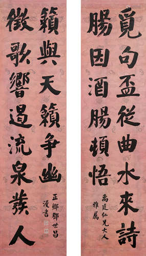 1849～1894 邓世昌 行书十四言龙门对  立轴 水墨描金绢本