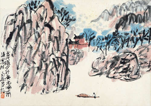 1913～1976 陈子庄 山水  镜片 设色纸本