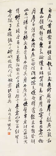 1849～1917 张祖翼 行书节录《六朝文絜》  镜片 水墨纸本