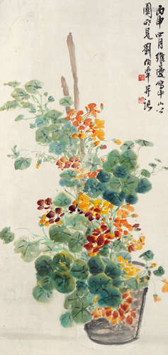 1902～1990 刘伯年 花卉  立轴 设色纸本