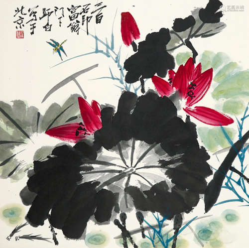 1918～2010 娄师白 荷花蜻蜓  立轴 设色纸本