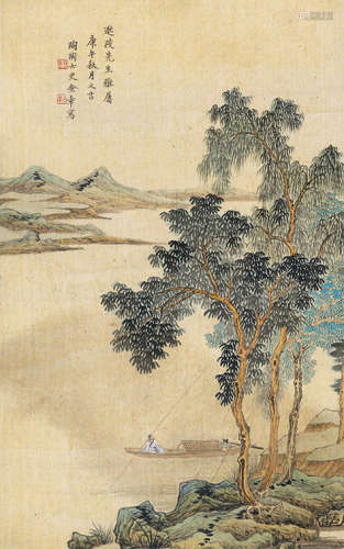 1884～1939 金章 游湖图  镜片 设色绢本