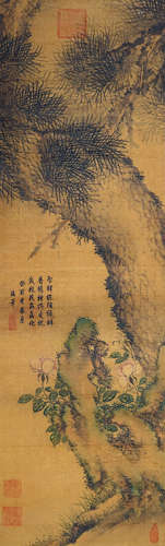 1760～1820 嘉庆帝 虬松  立轴 设色绢本