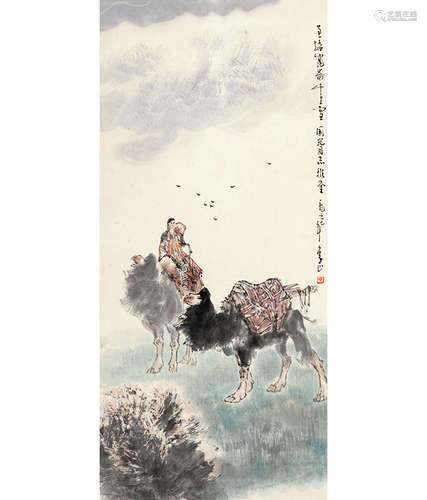 b.1926 李山 曾踏昆仑千里雪  立轴 设色纸本