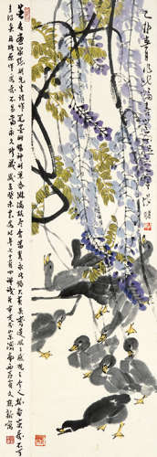 1918～2009 张朋 紫藤鸭趣  立轴 设色纸本
