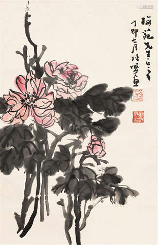 陆俨少 花卉 纸本 托裱