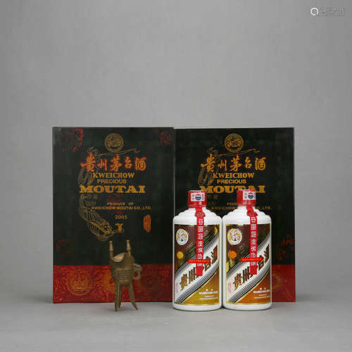 2005年产珍品茅台酒 二瓶 酱香型