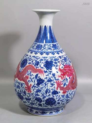 A Porcelain Vase