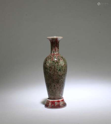 A Chinese Peach Bloom Glazed Amphora Vase with Sta