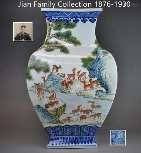 CHINESE PORCELAIN VASE